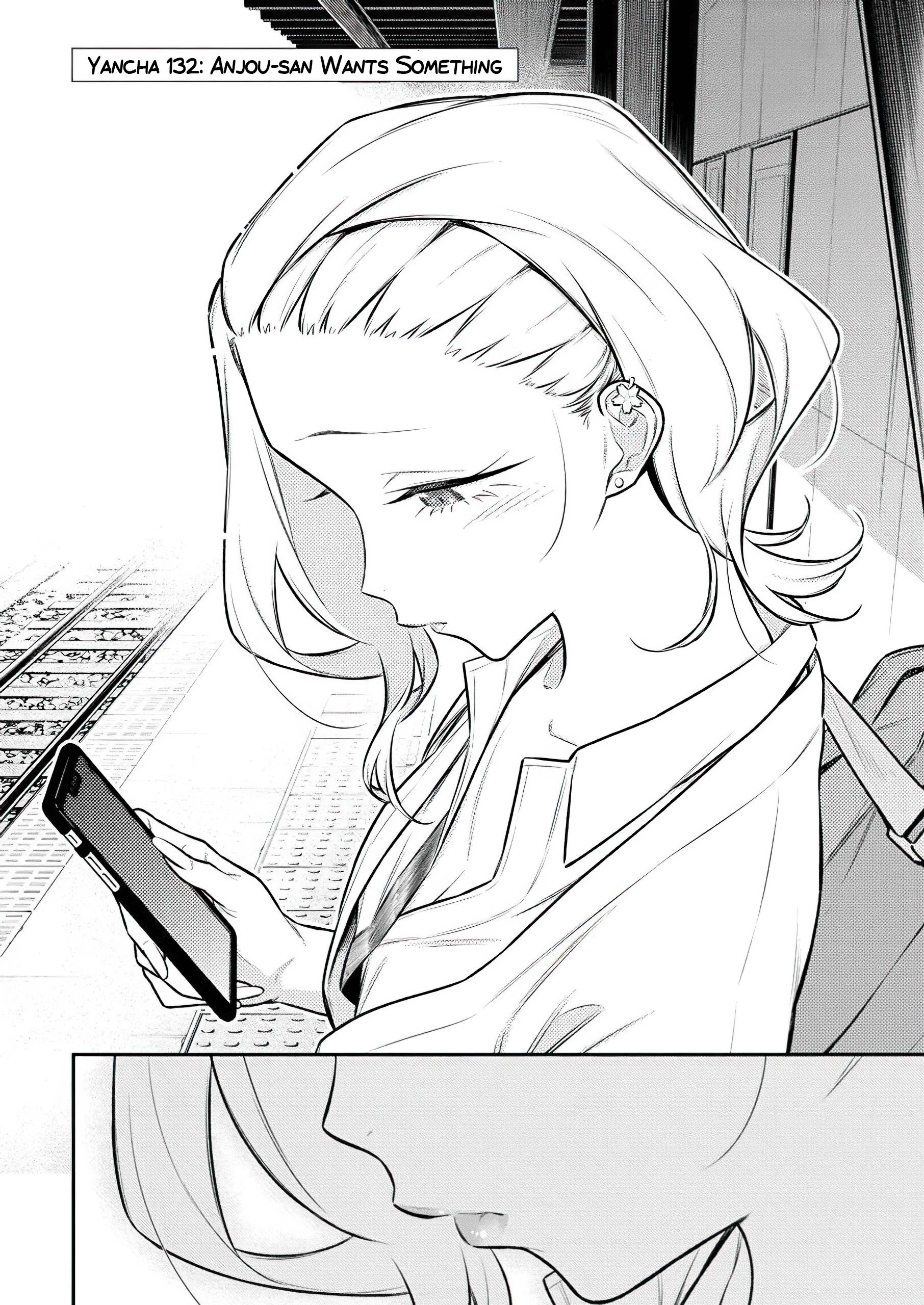 Page 2 of Chapter 139