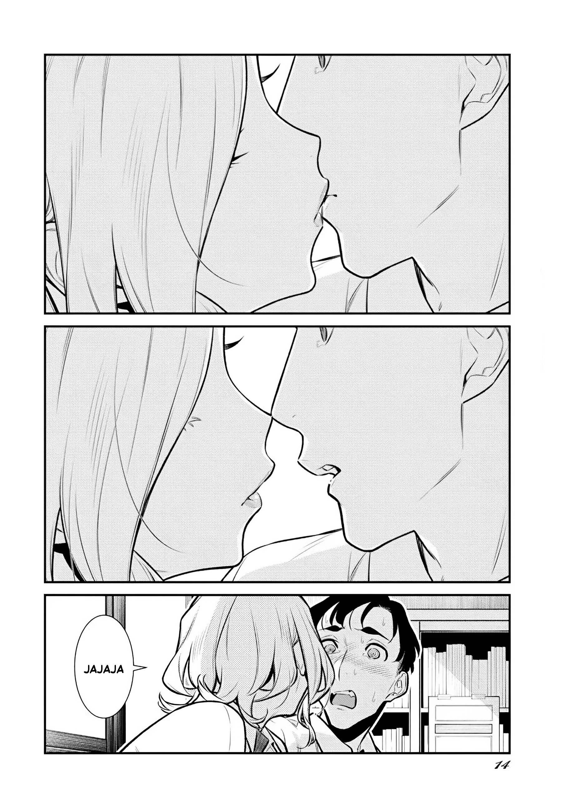 Page 3 of Chapter 139