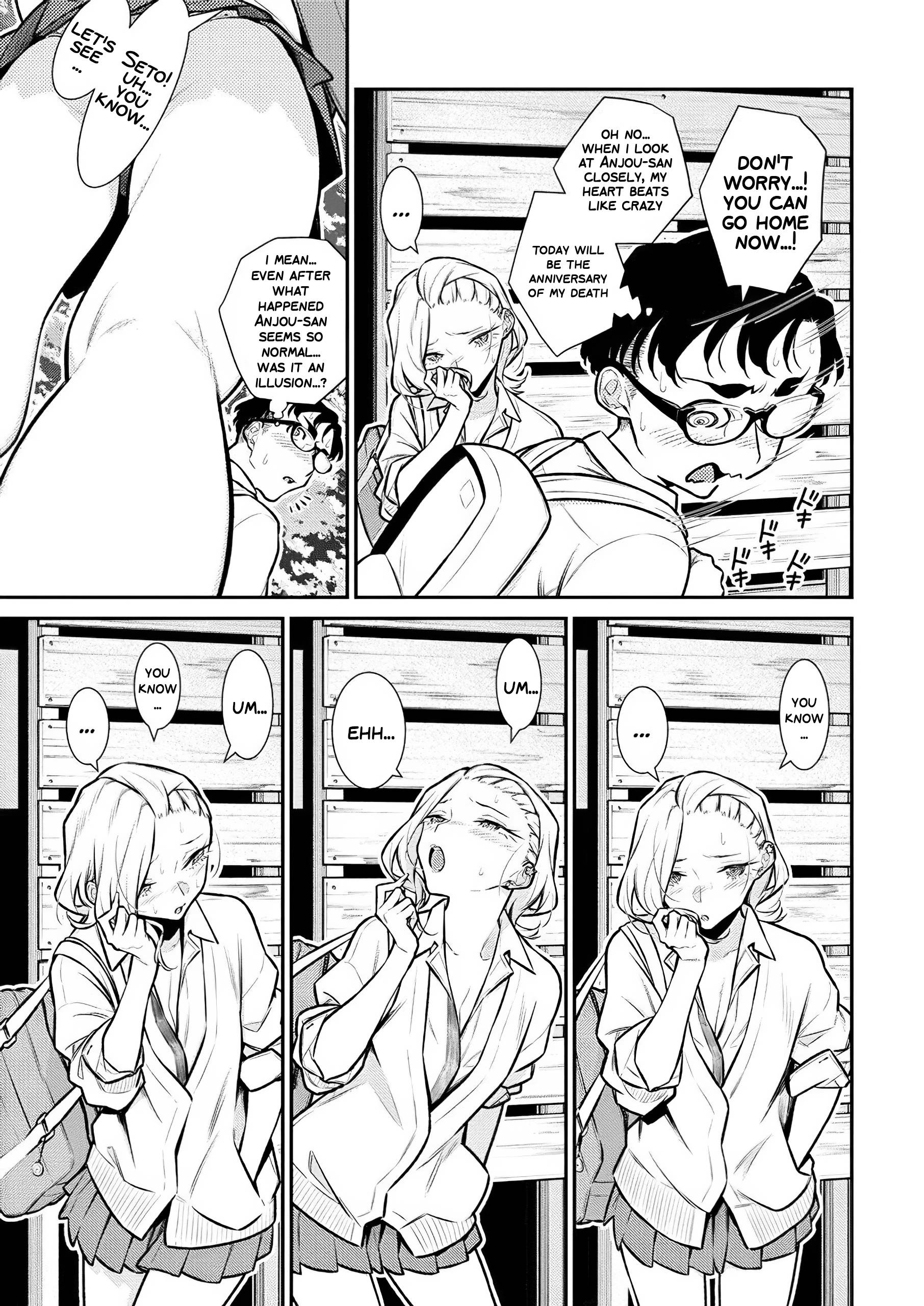 Page 6 of Chapter 139