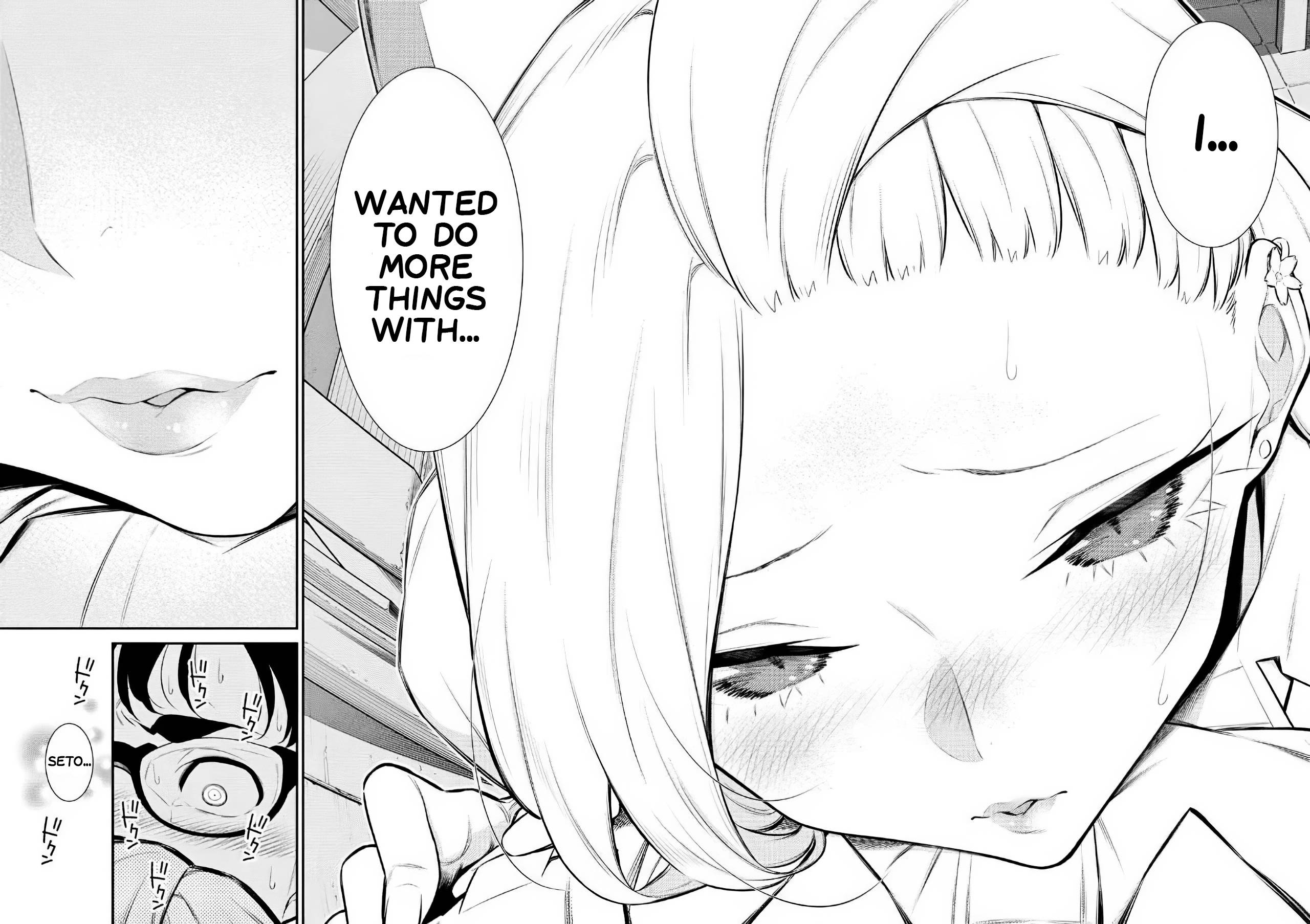 Page 9 of Chapter 139