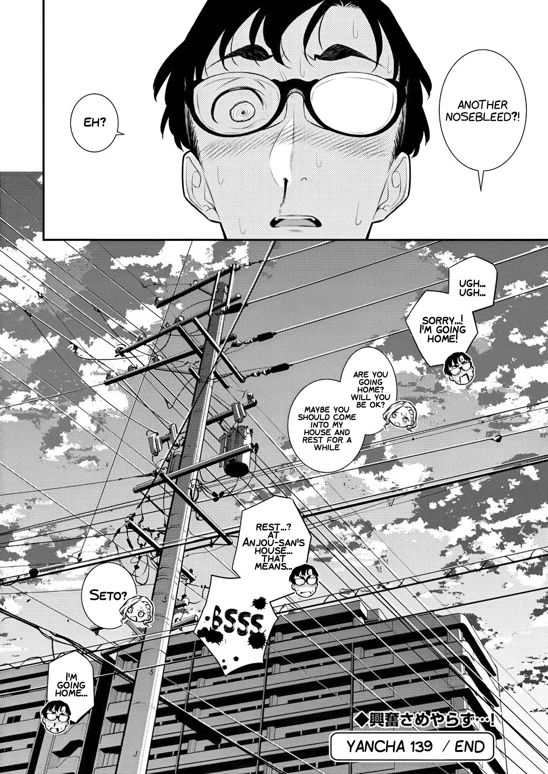 Page 10 of Chapter 139