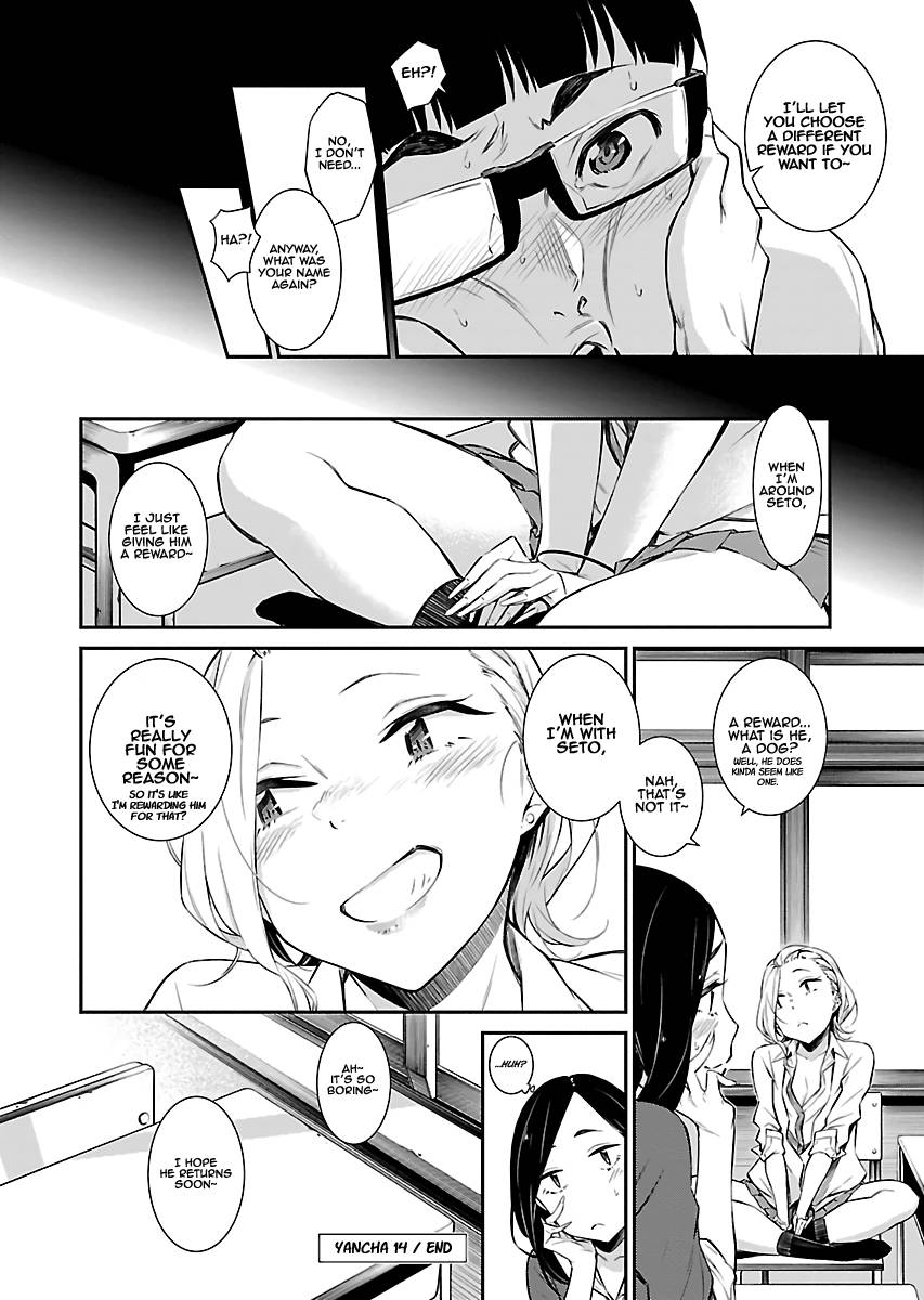 Page 11 of Chapter 14