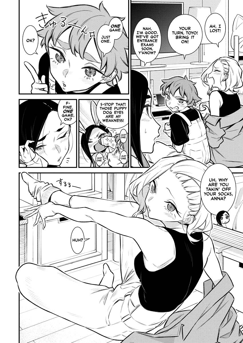 Page 2 of Chapter 140