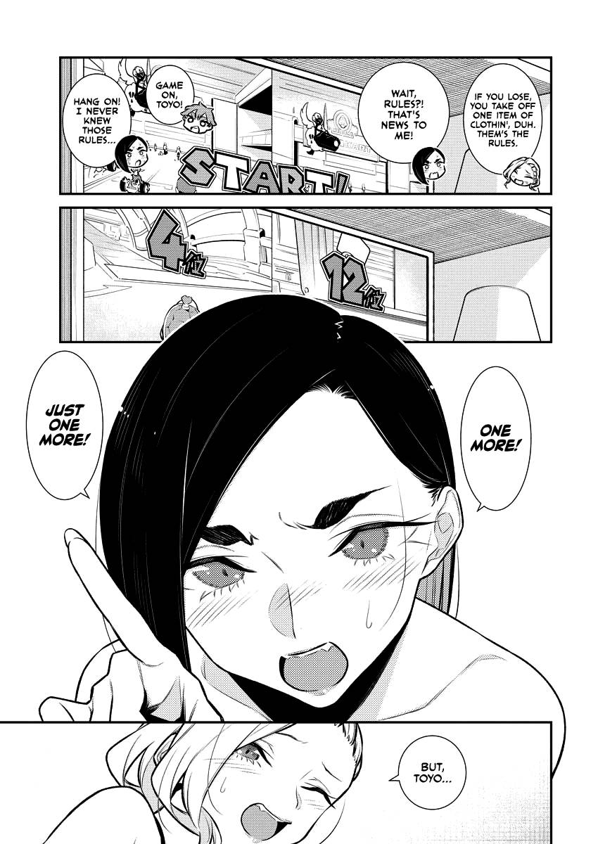 Page 3 of Chapter 140