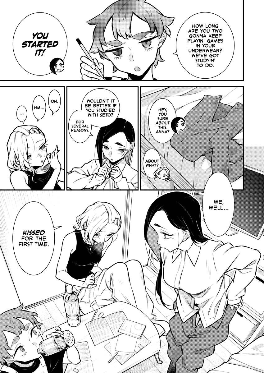 Page 5 of Chapter 140
