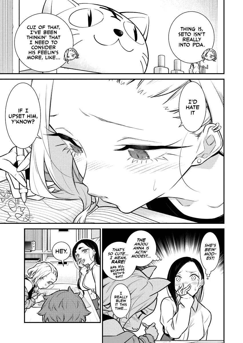 Page 7 of Chapter 140