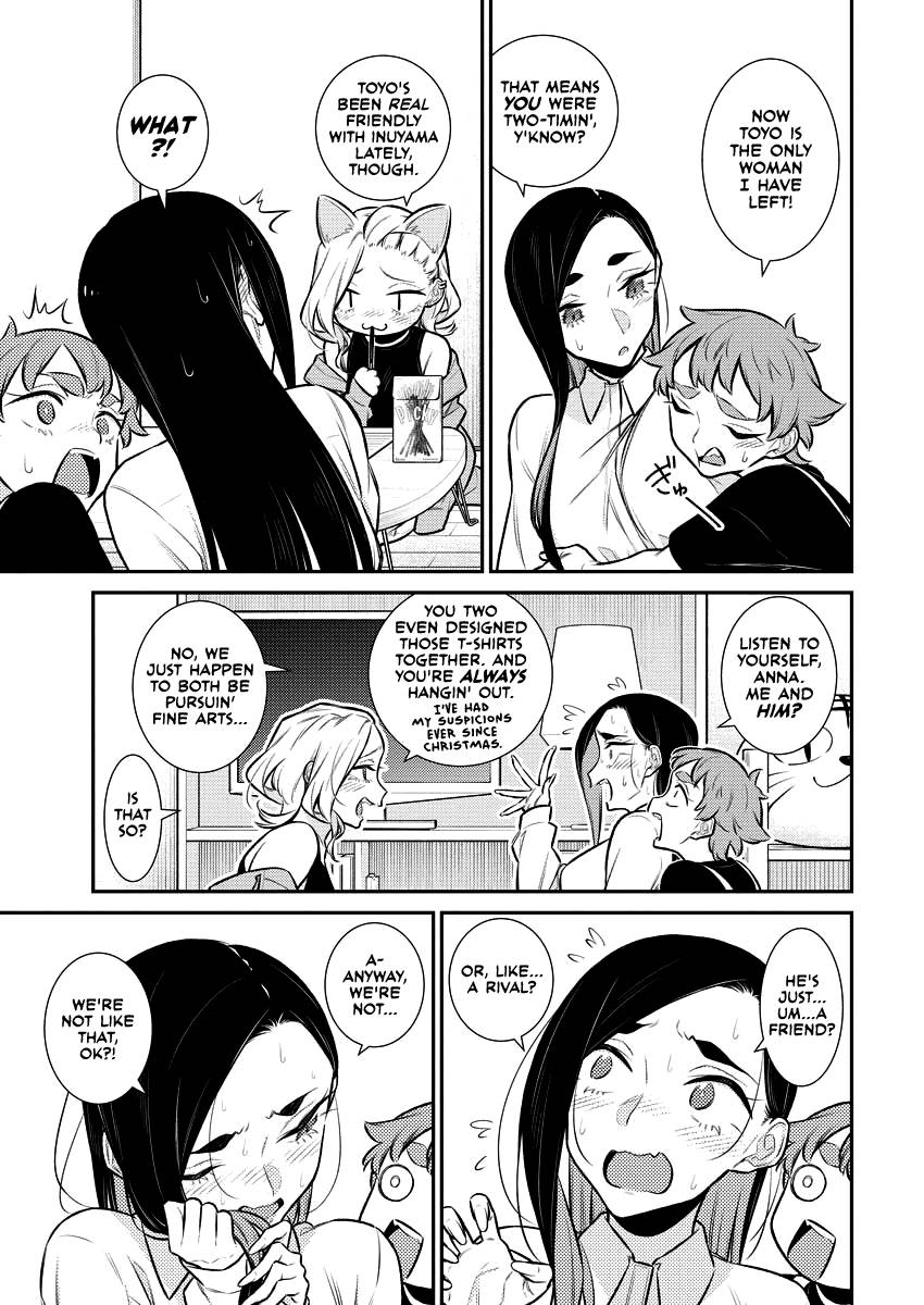 Page 9 of Chapter 140