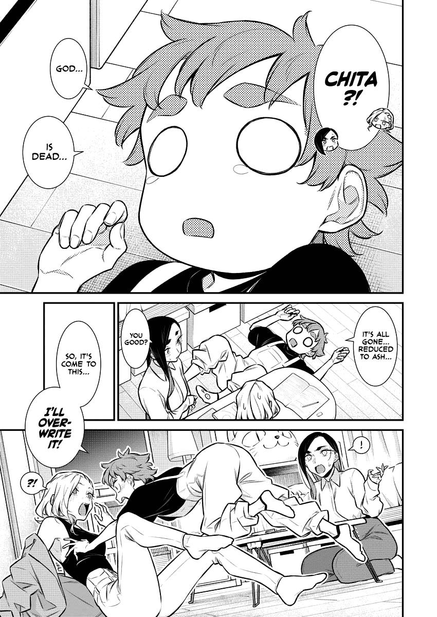 Page 11 of Chapter 140