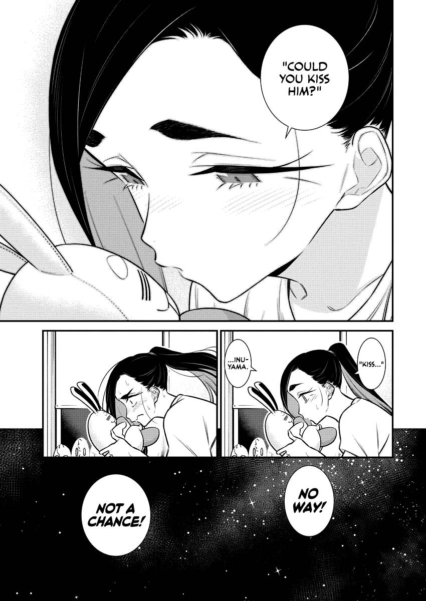 Page 3 of Chapter 141