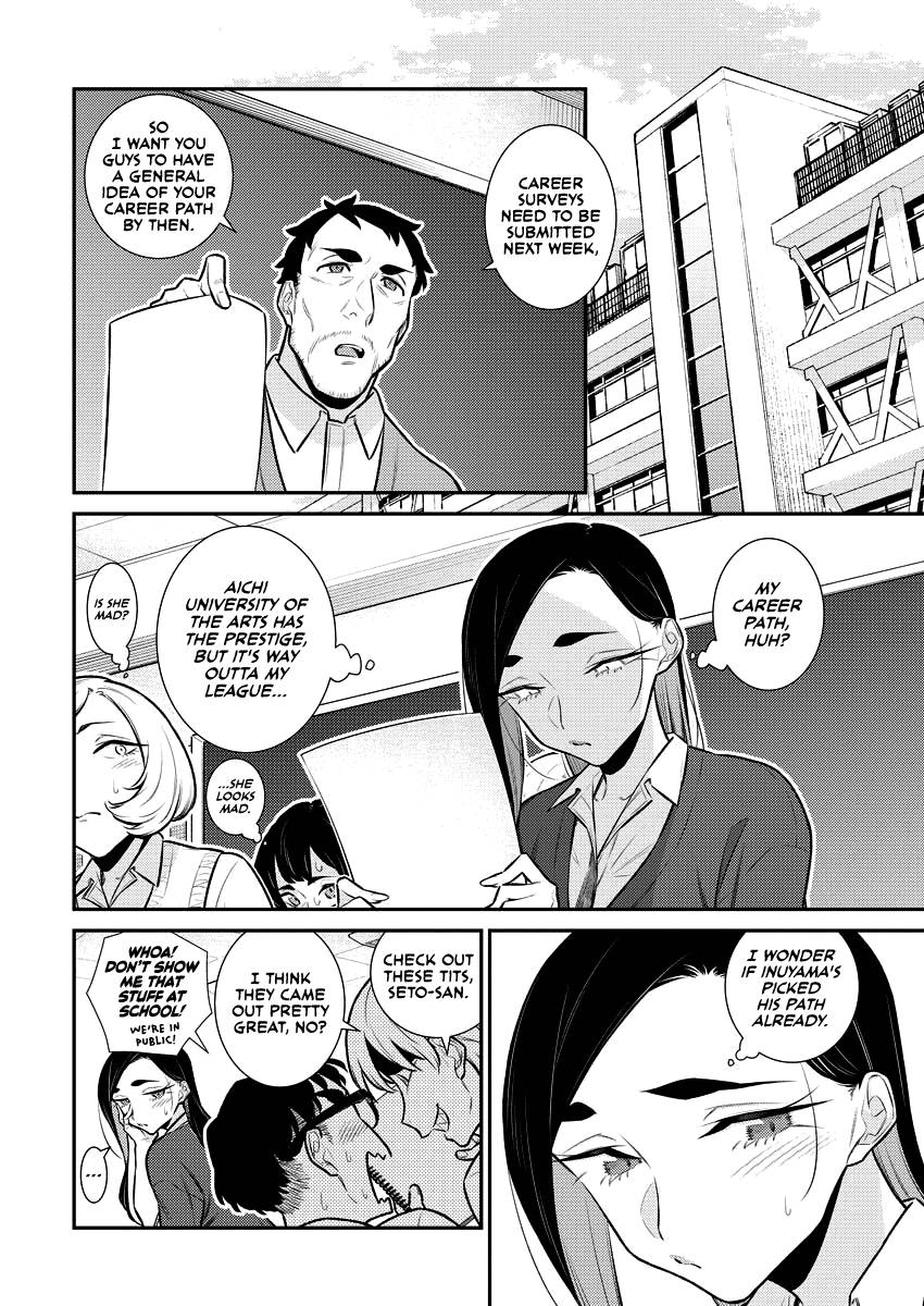 Page 4 of Chapter 141