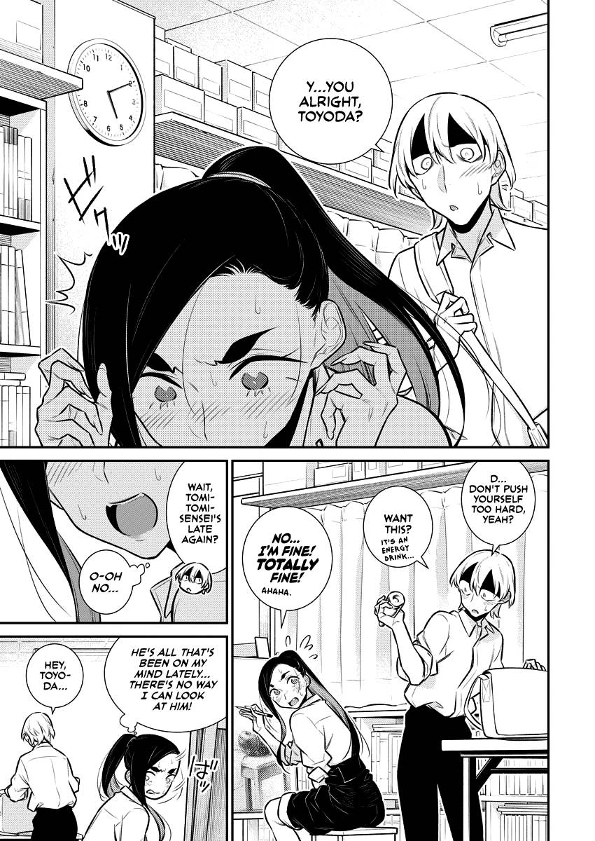Page 7 of Chapter 141