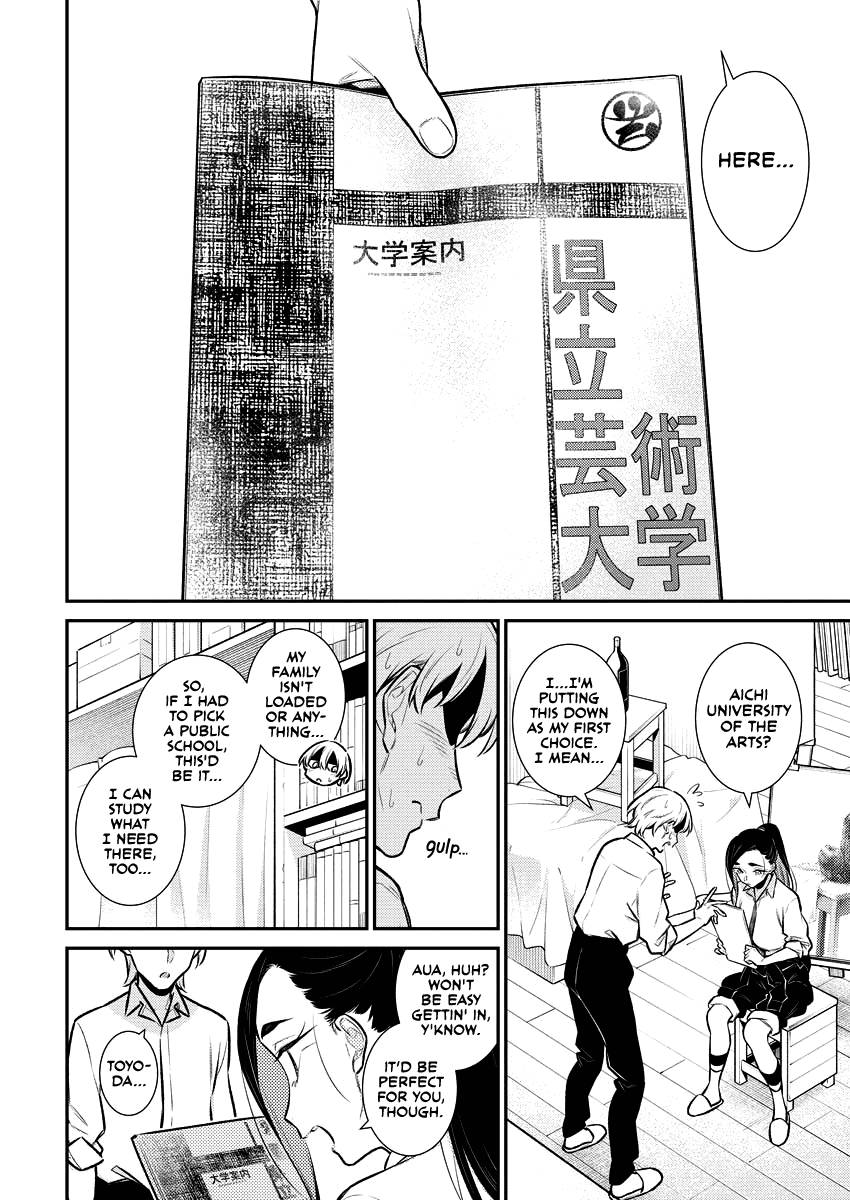 Page 8 of Chapter 141