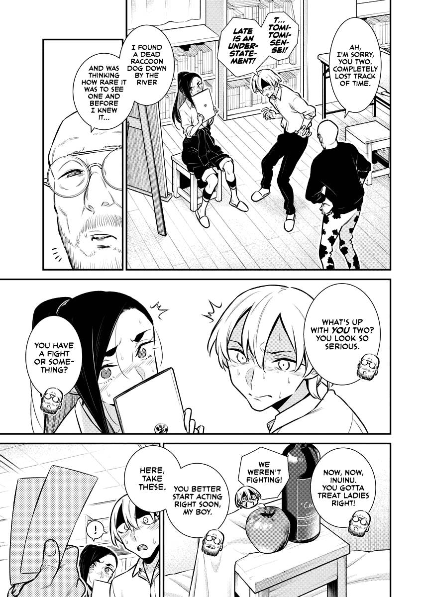 Page 12 of Chapter 141