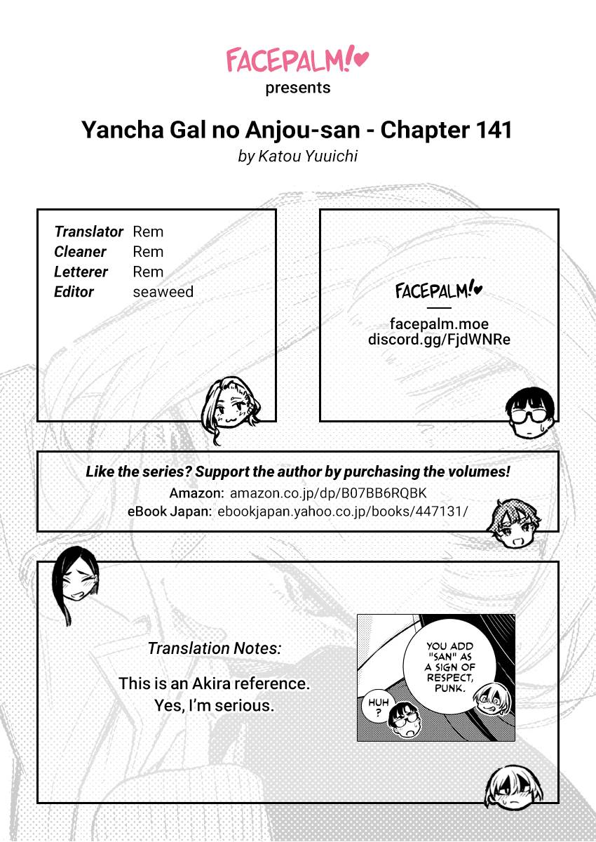 Page 14 of Chapter 141