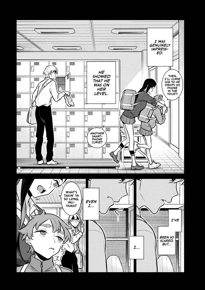 Page 6 of Chapter 142