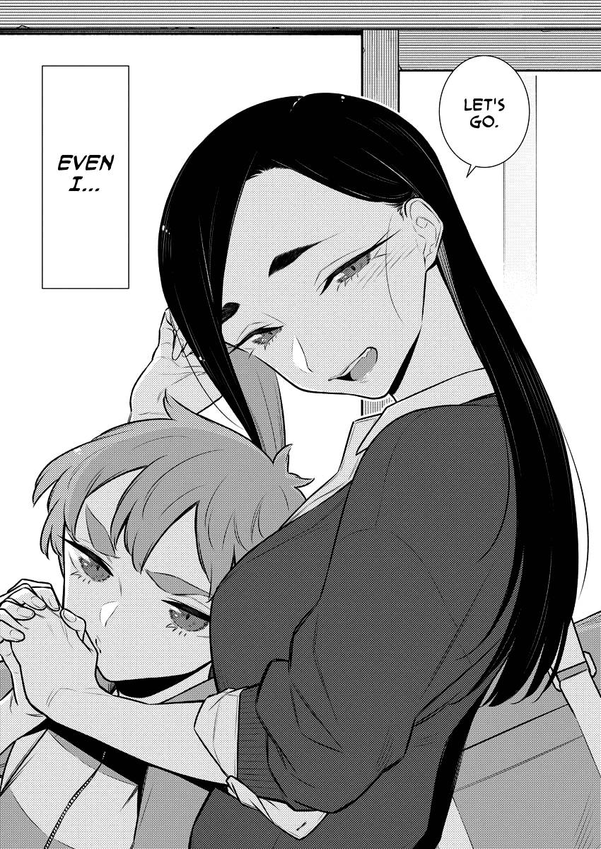 Page 7 of Chapter 142