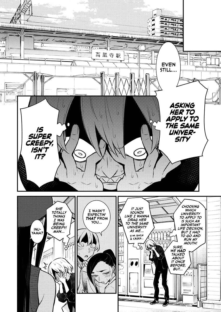 Page 8 of Chapter 142