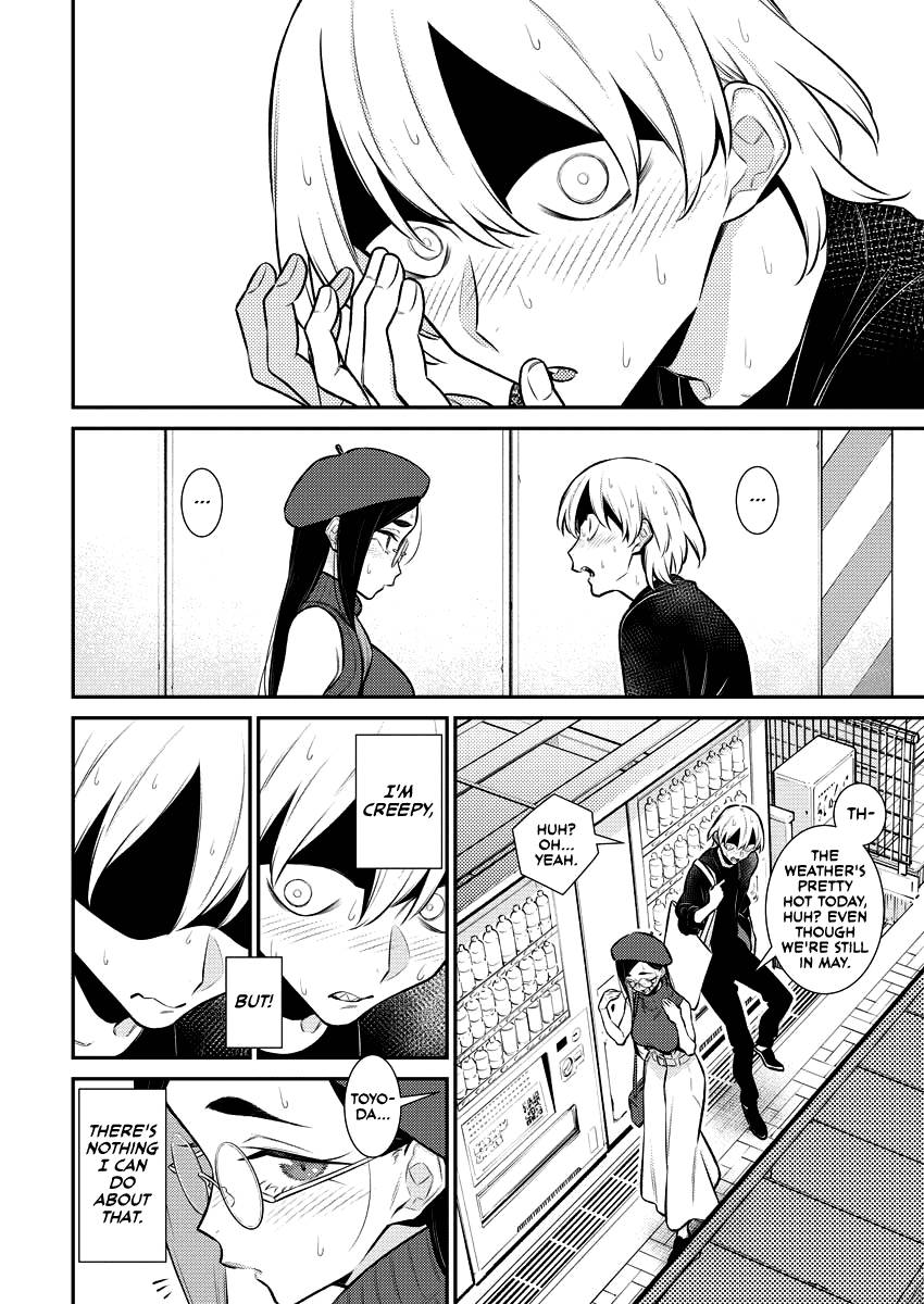 Page 10 of Chapter 142