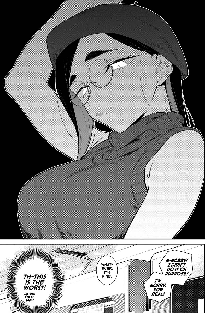 Page 3 of Chapter 143