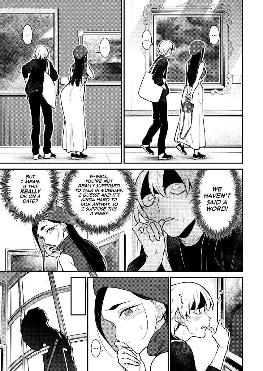 Page 5 of Chapter 143