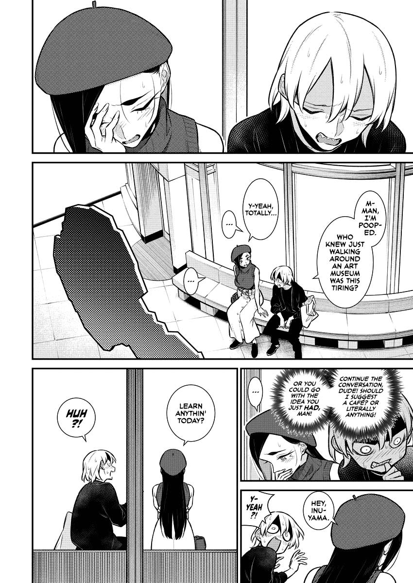 Page 6 of Chapter 143