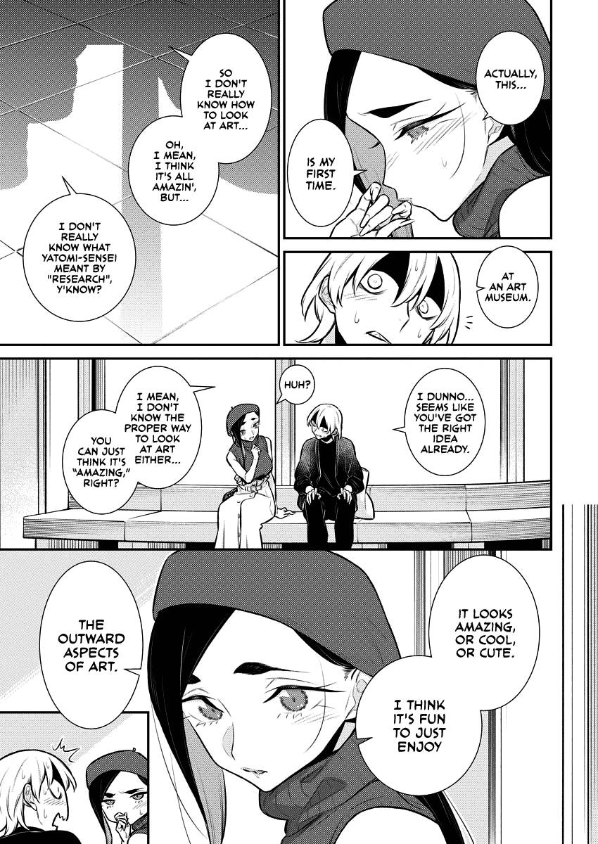 Page 7 of Chapter 143