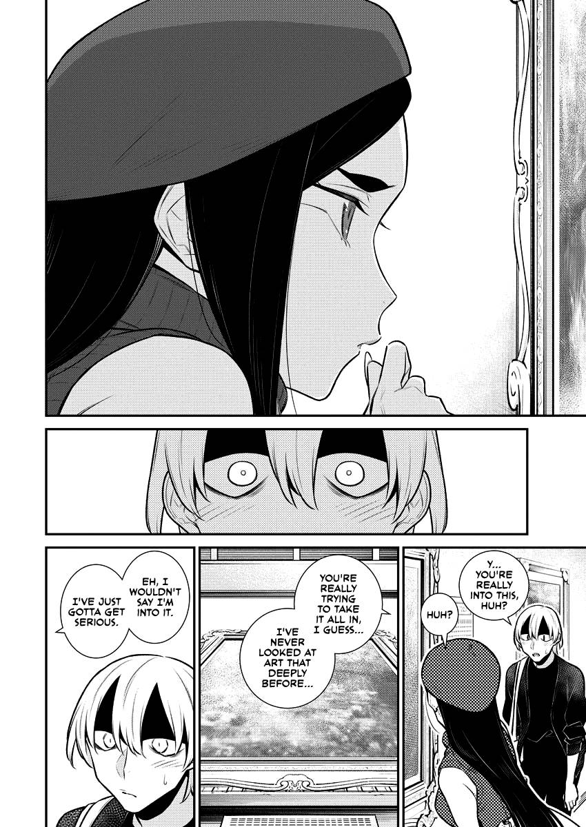 Page 9 of Chapter 143