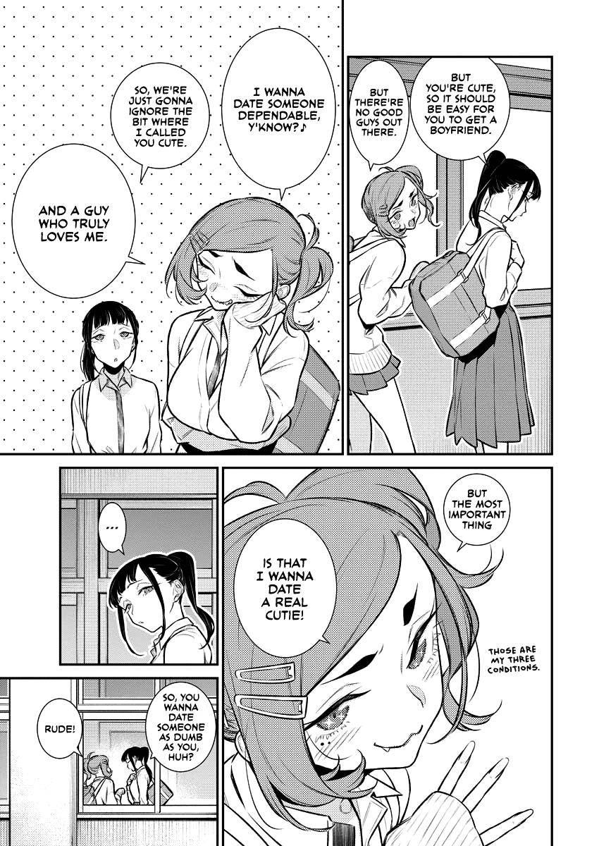 Page 3 of Chapter 143.5