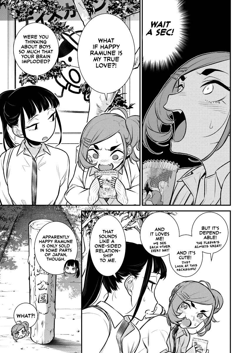 Page 5 of Chapter 143.5