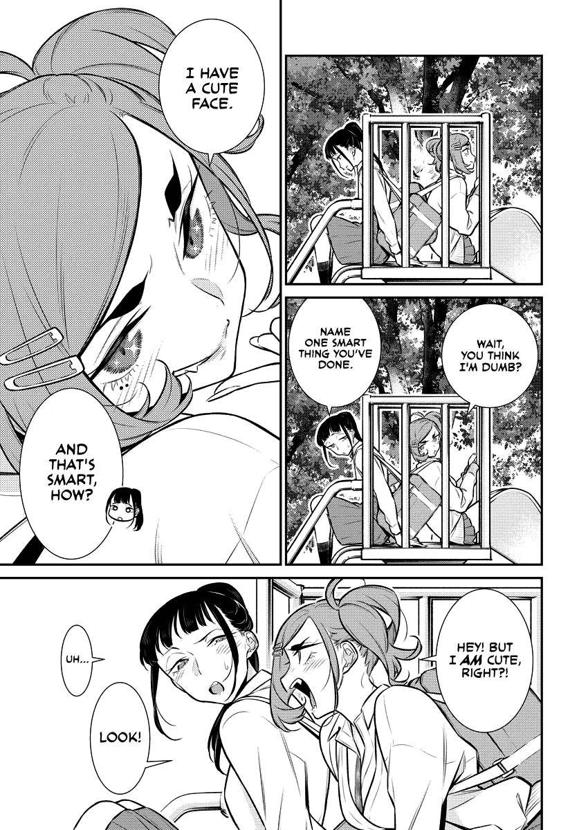 Page 7 of Chapter 143.5