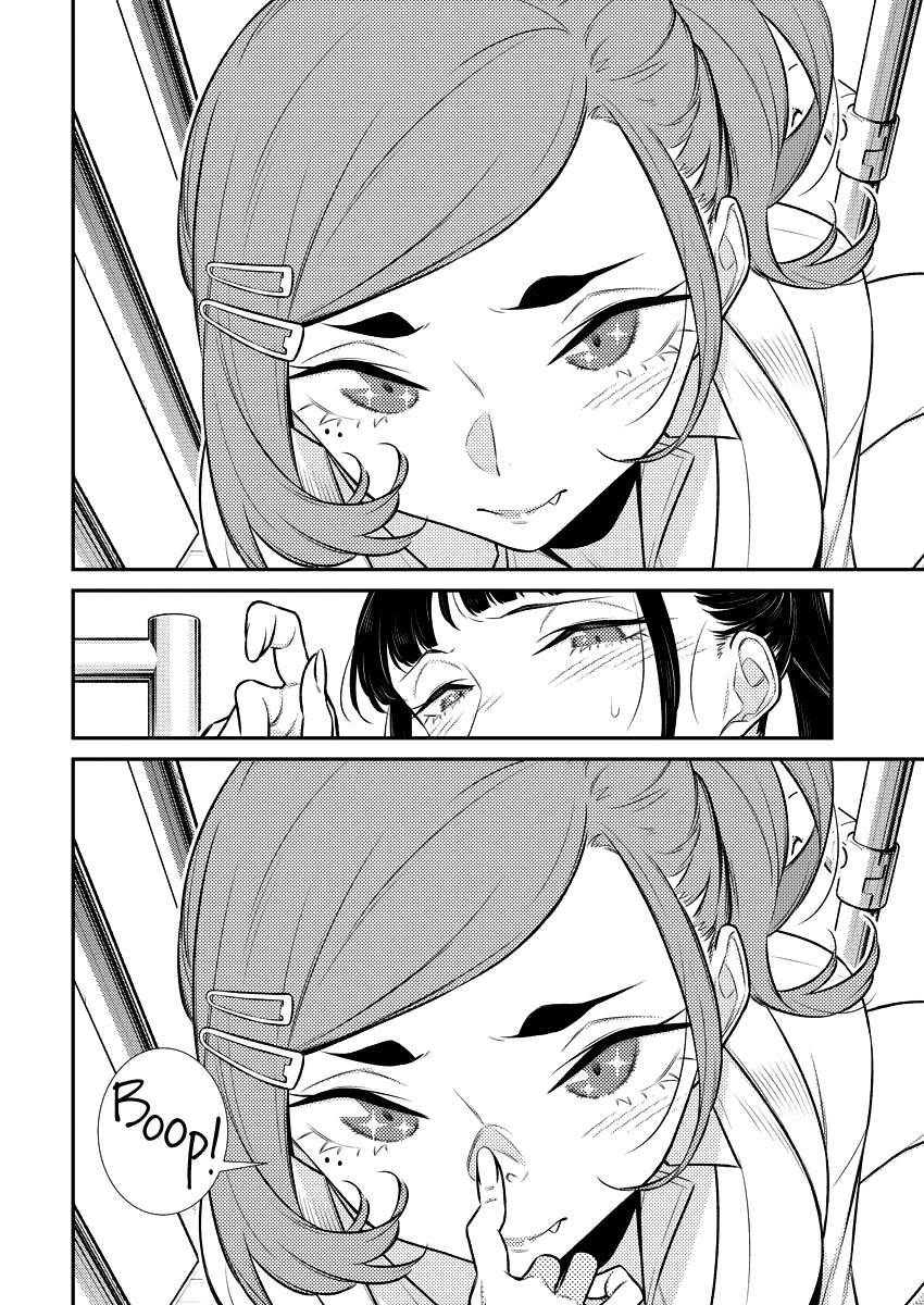 Page 8 of Chapter 143.5