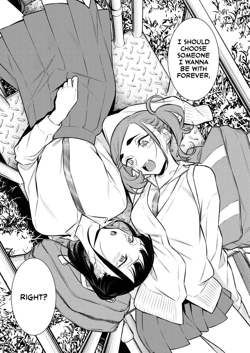 Page 11 of Chapter 143.5