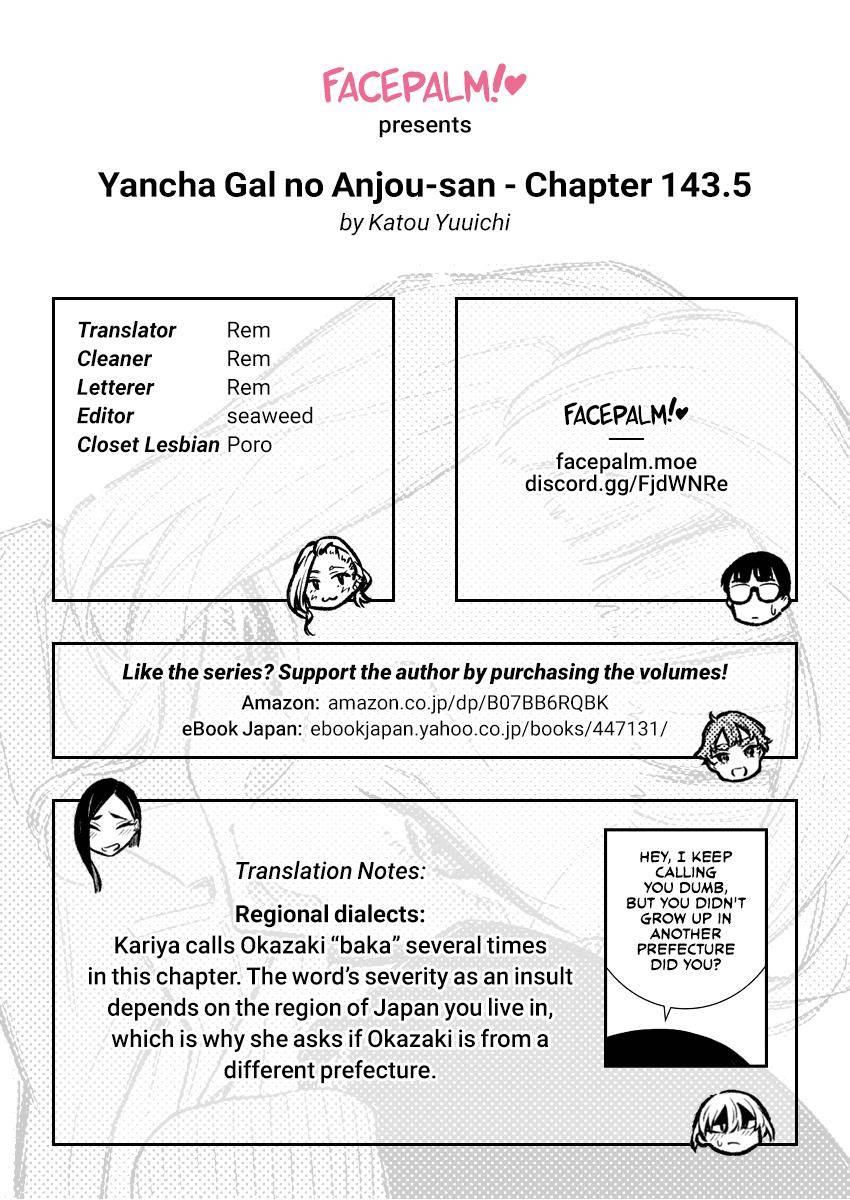 Page 13 of Chapter 143.5