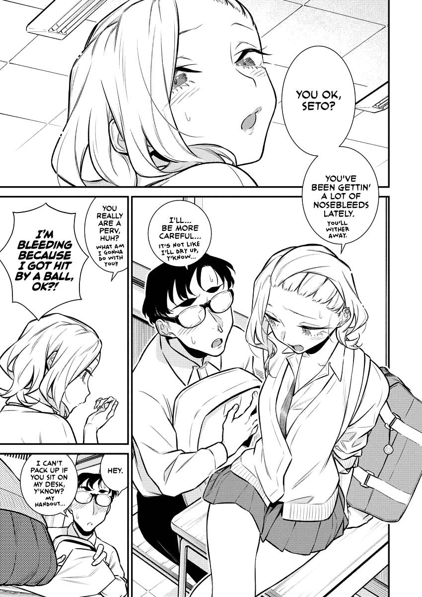 Page 7 of Chapter 144