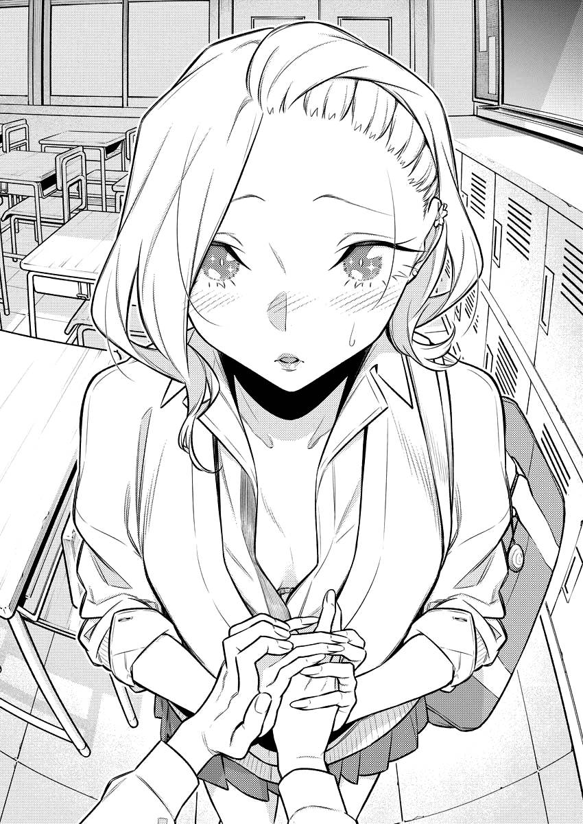 Page 12 of Chapter 144
