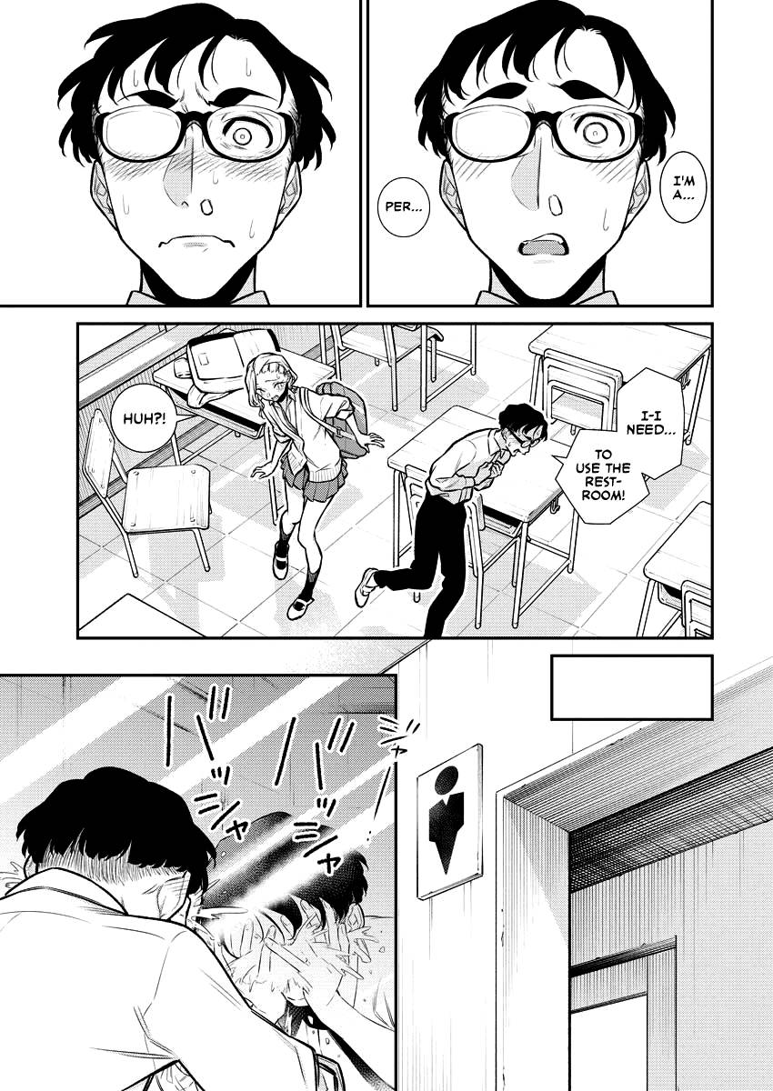 Page 13 of Chapter 144