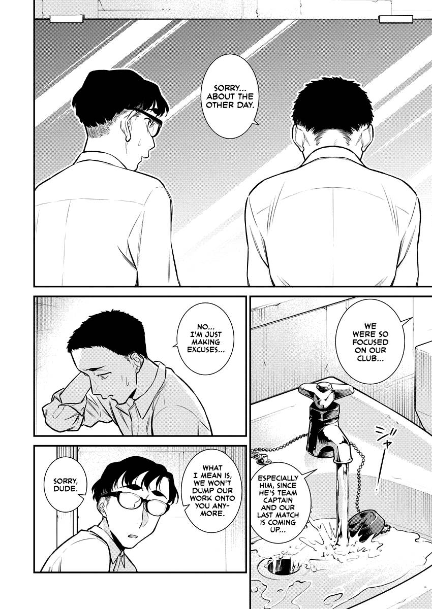 Page 2 of Chapter 145