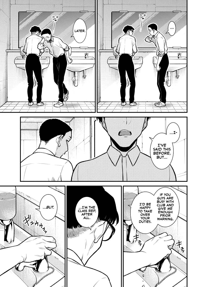 Page 3 of Chapter 145
