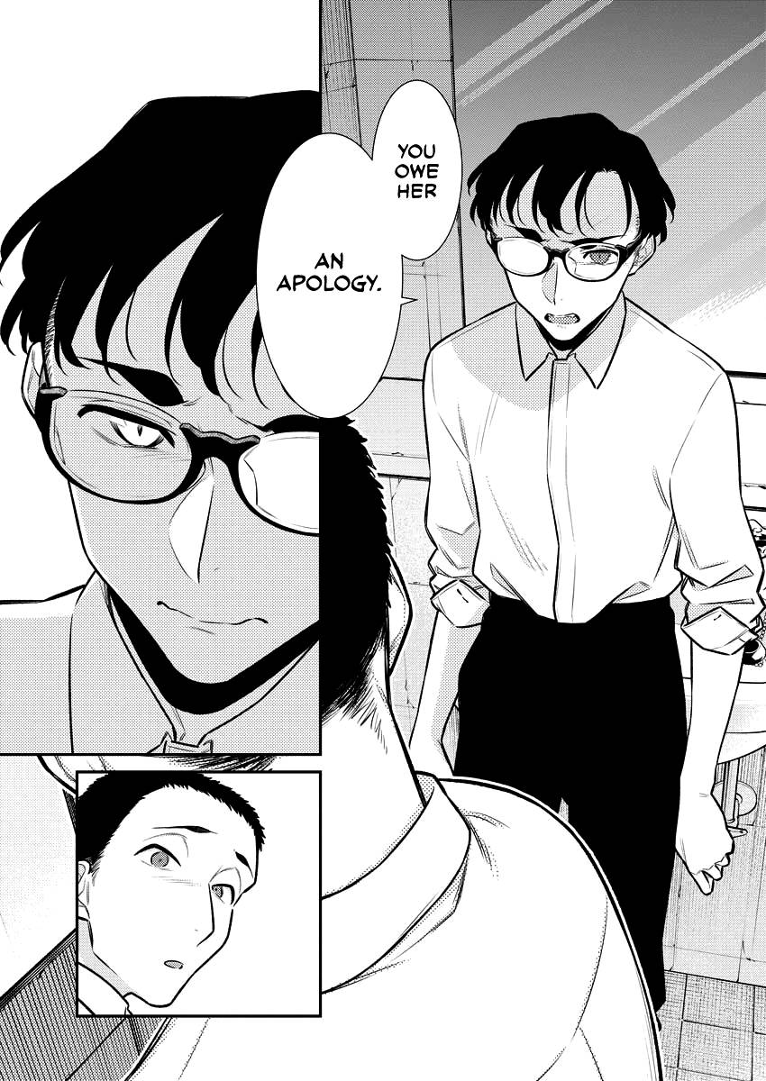 Page 5 of Chapter 145