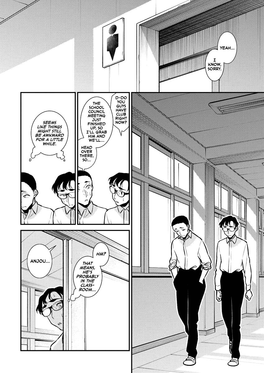 Page 6 of Chapter 145