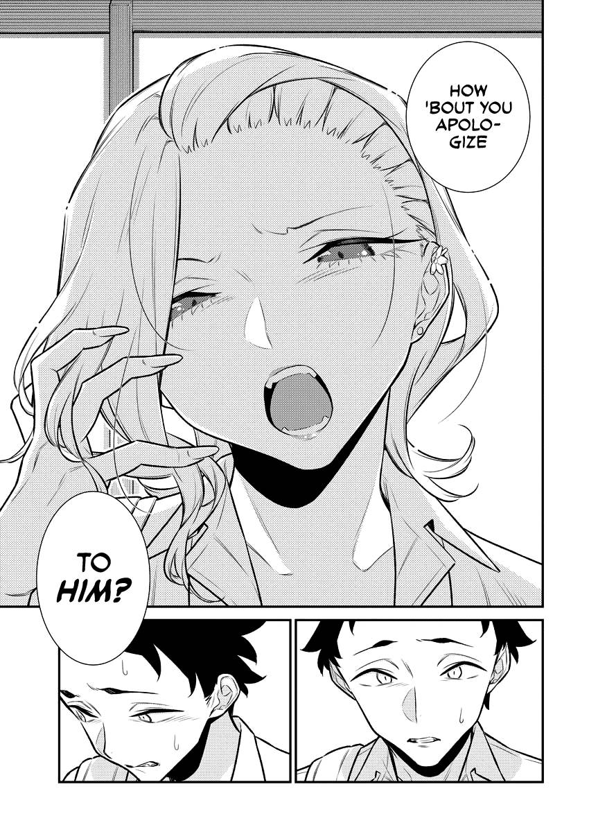 Page 9 of Chapter 145