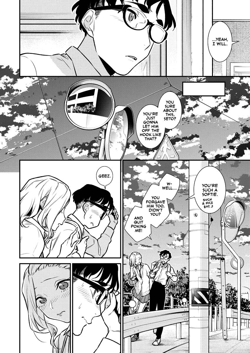 Page 10 of Chapter 145