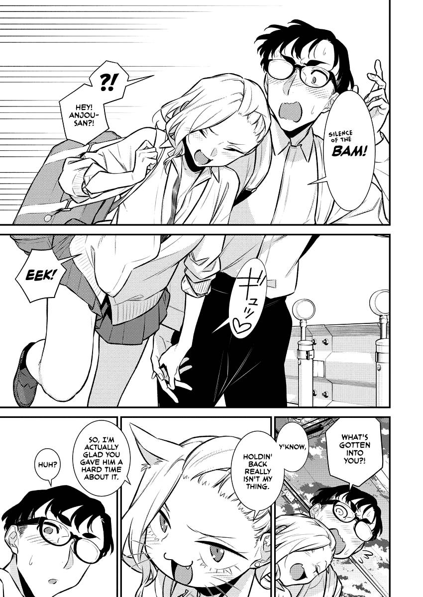 Page 11 of Chapter 145