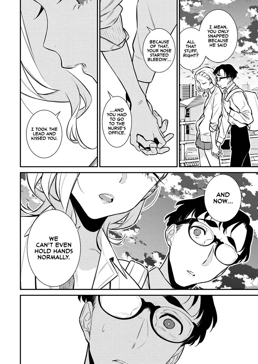 Page 12 of Chapter 145