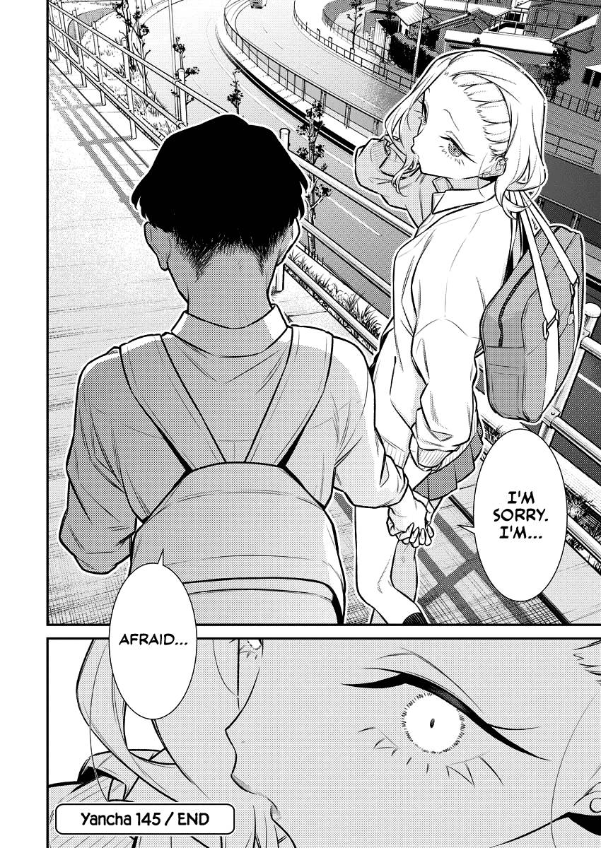 Page 14 of Chapter 145