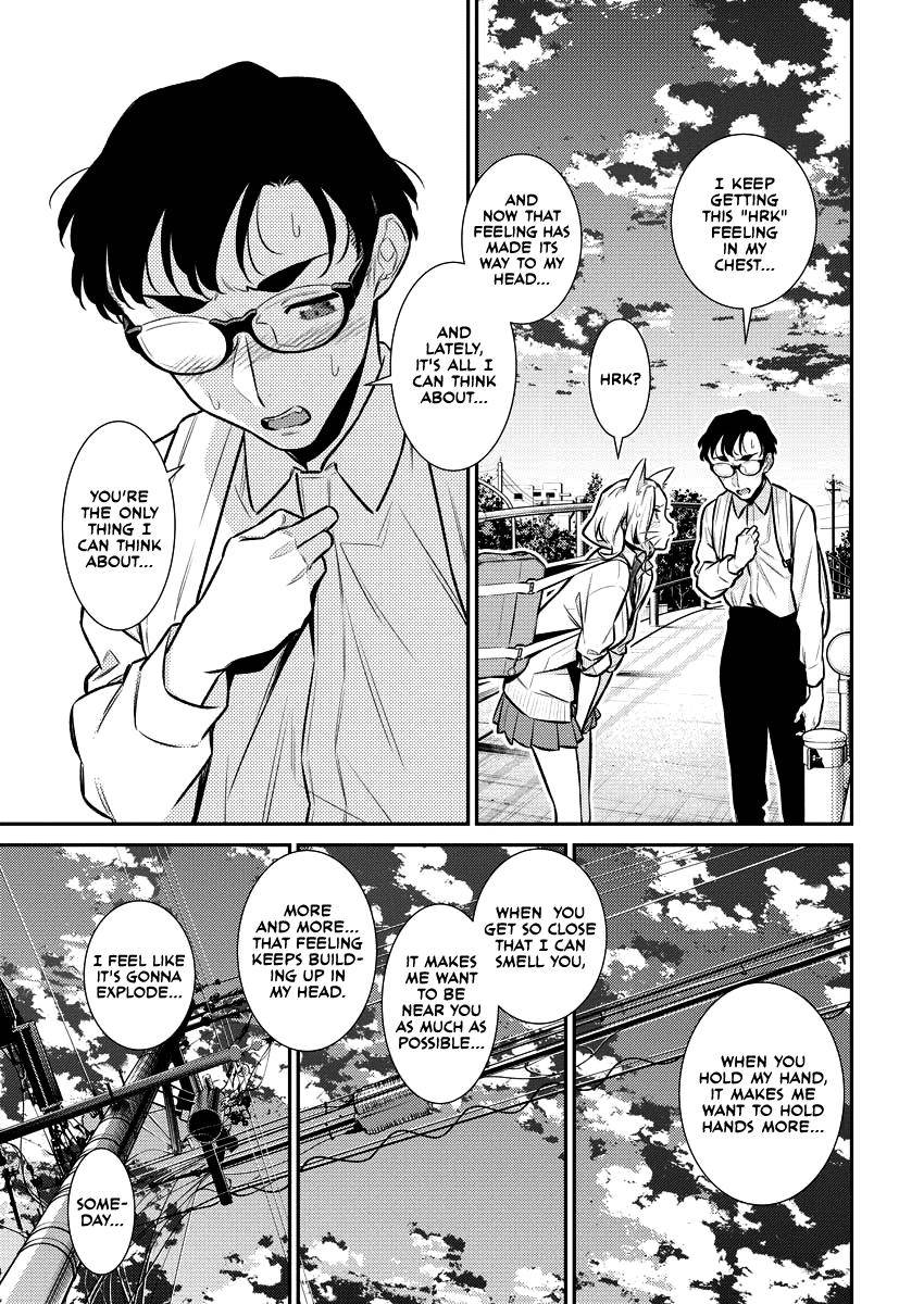 Page 3 of Chapter 146