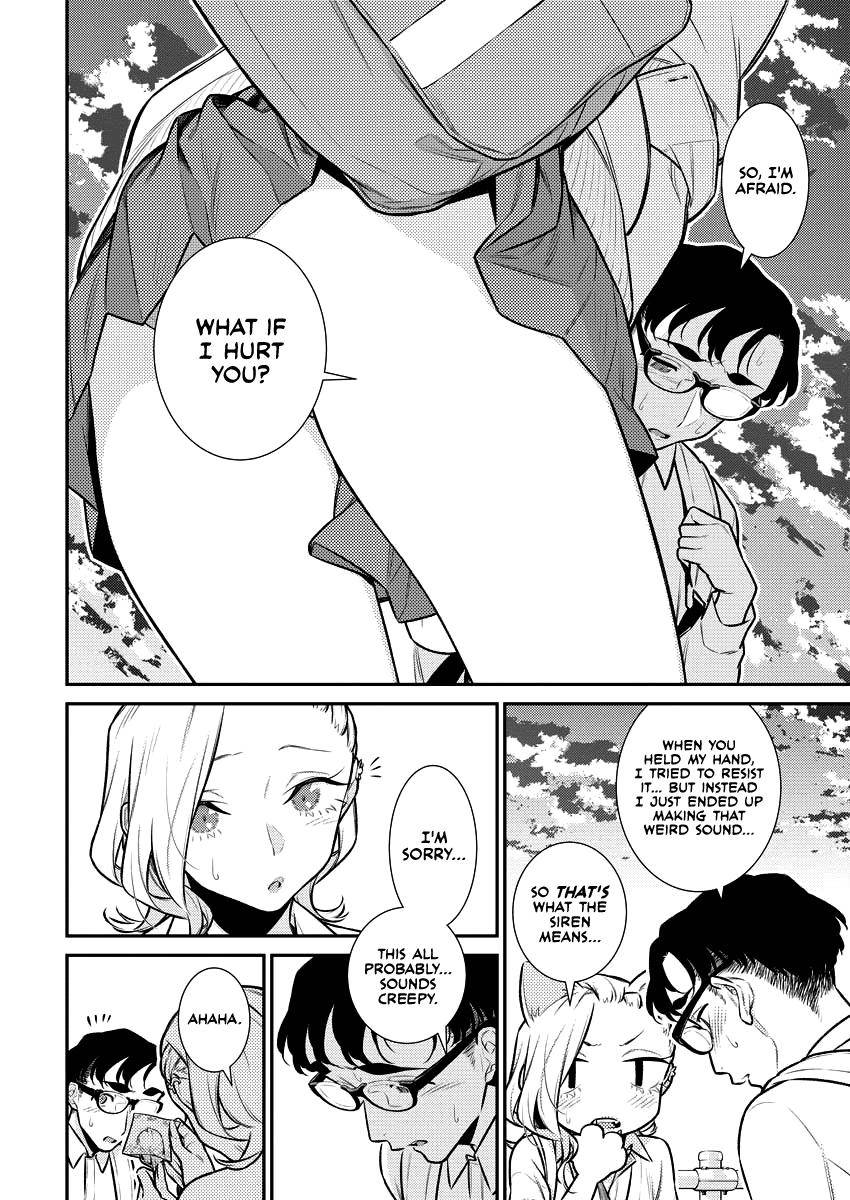 Page 4 of Chapter 146