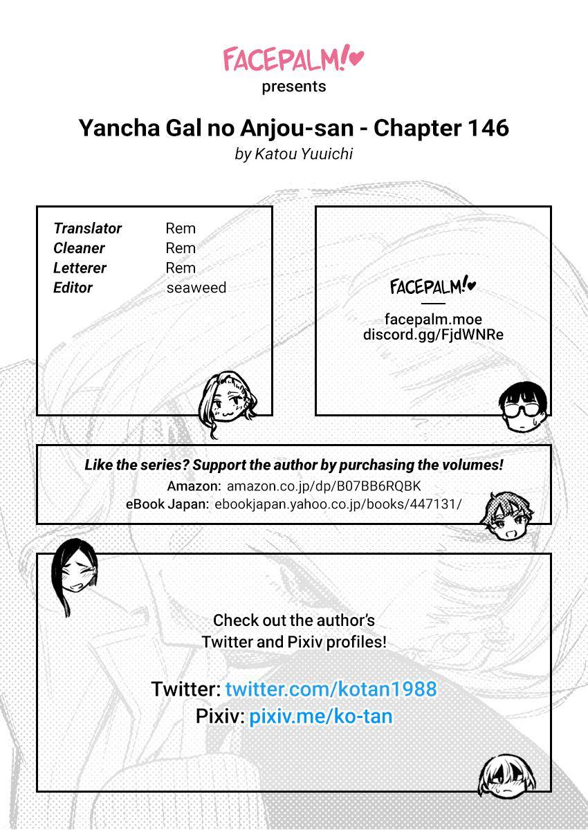 Page 14 of Chapter 146