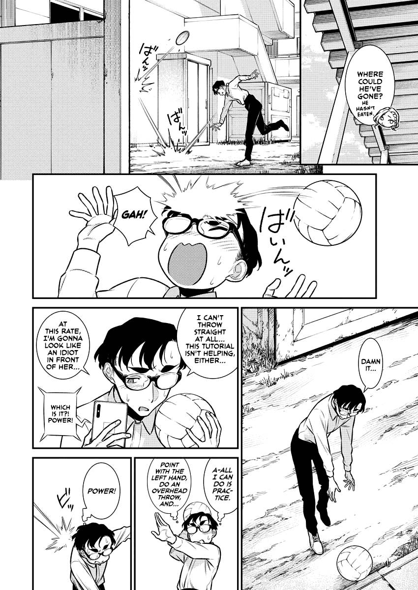 Page 4 of Chapter 147
