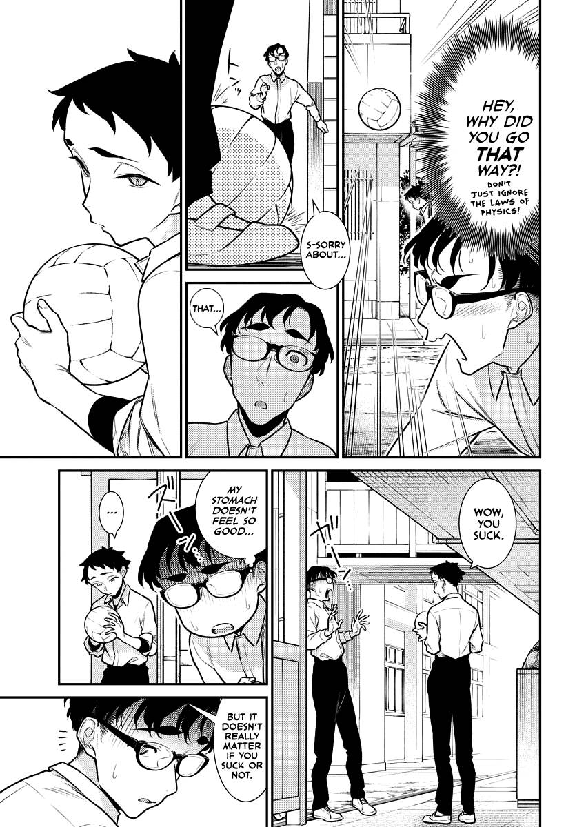 Page 5 of Chapter 147